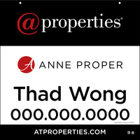 Lowen Sign product