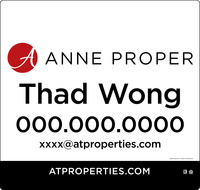 Lowen Sign product