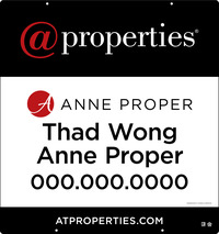 Lowen Sign product